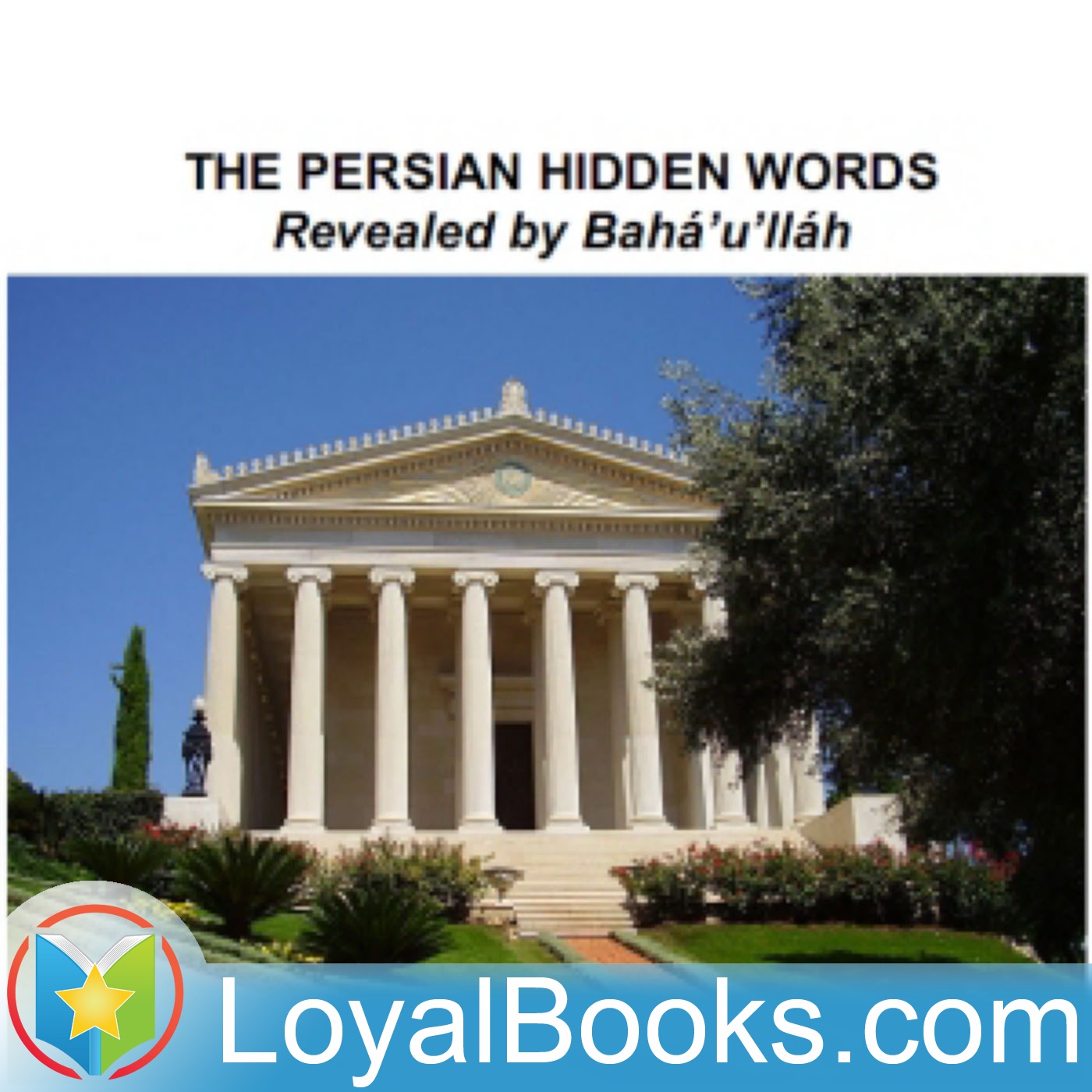 04 – Persian Hidden Words 58-82