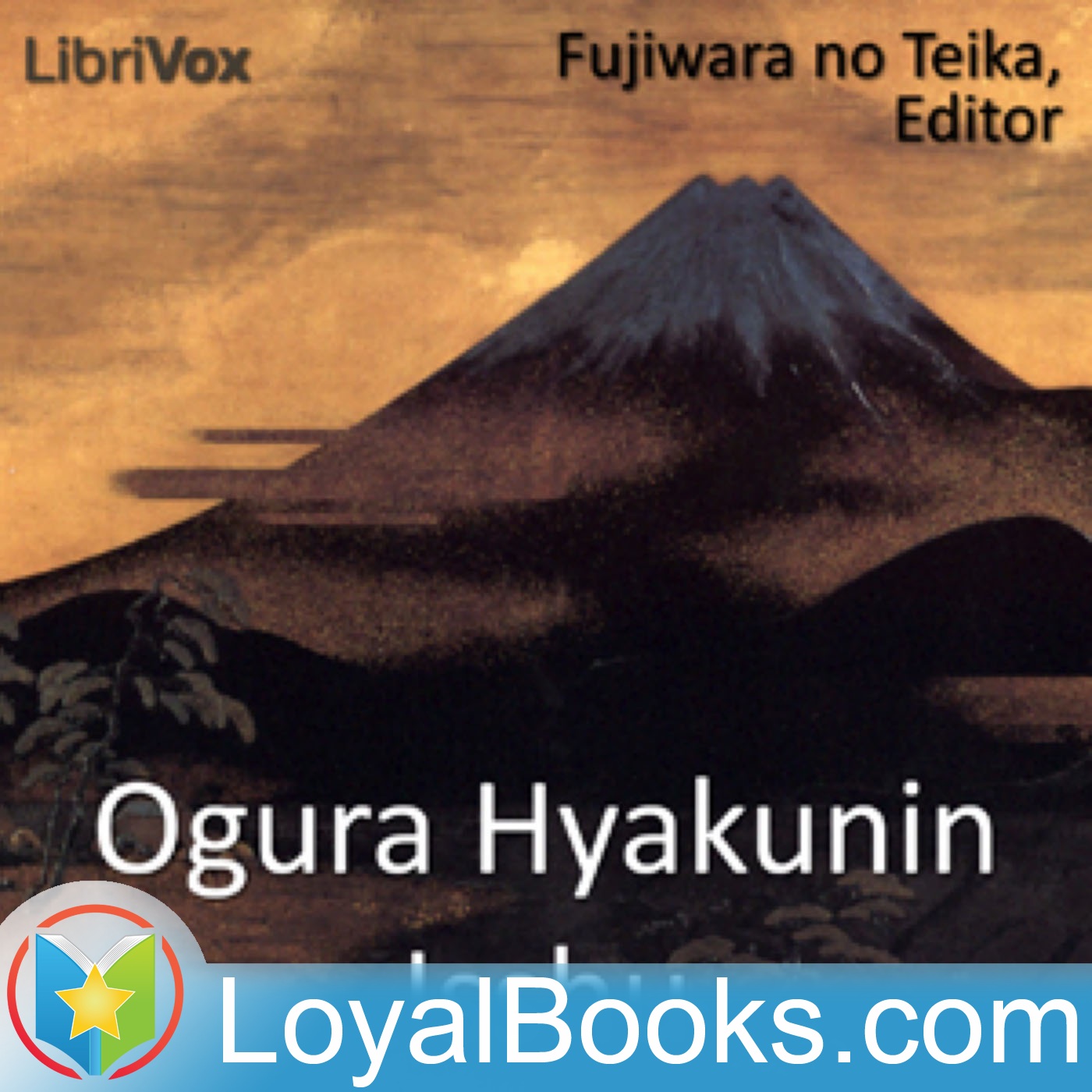 Ogura Hyakunin Isshu by Fujiwara no Teika